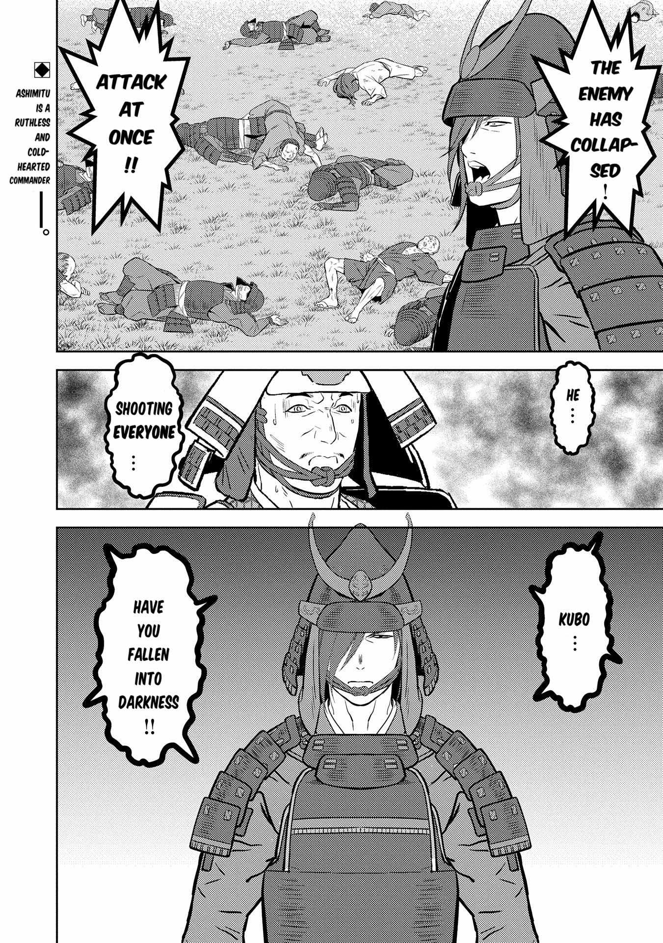 Sengoku Komachi Kuroutan: Noukou Giga [ALL CHAPTERS] Chapter 83 32